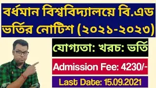 Burdwan University B.Ed Admission 2021: Official Notice: Kalna College: Seats: Fee: bu master degree