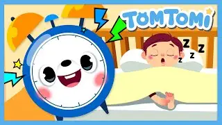 Wake Up Song🚨 | Kids Morning Alarm🌞 | Good Morning! | Daily Routine | Kids Song | TOMTOMI