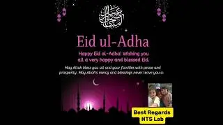 Eid ul Adha Mubarak 