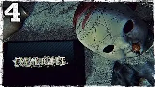 [PS4] Daylight. #4: Прогулка по лесу.