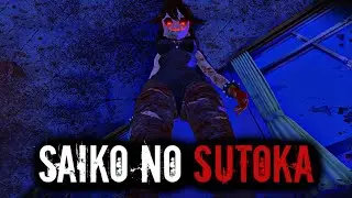 No Damage Saiko No Sutoka EXTREME YANGIRE MODE (FAILED)
