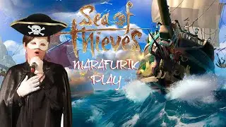 Sea of Thieves,Море Воров - Путешествую по морю!Встретил отличного Немца!Germany Love.