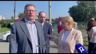 Анна Степаненко и губернатор Омской области Александр Бурков
