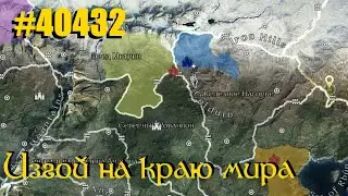 LOTR: Rise to war 2.0. Старт сезона за гномов