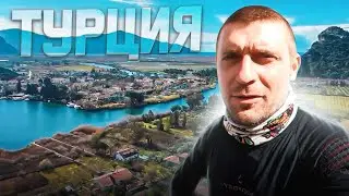 Горы, море, мотоцикл что может быть лучше? Черепаший пляж, гора БАБАДАК. Турция.
