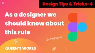 As a designer we should know about this rule🤩  || Design Tips & Tricks -4 ||Tamil ||Figma 