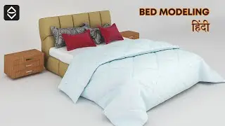 Bed Modeling In 3ds Max & Marvelous Designer | Bed cover Pillow and Blanket modeling | hindi