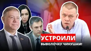 Миллионеры поднимают штрафы бедноте!