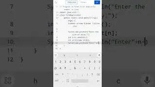 Java program to find first duplicate number  in an array  #java #codingguru #youtubeshorts 😎
