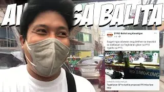 Most Expensive Tricycle Fare in the Philippines | Social Experiment