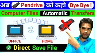 OMG 🔥Useful Trick use offline google drive | Google Drive Use Offline | Google Drive Tips and tricks