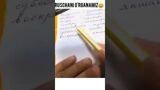 всех с холодильником )🇷🇺😆 #russia #funnyvideo  #юмор #узбекистан
