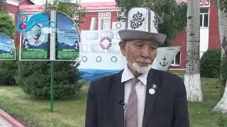Сатканбай  Момуналиев