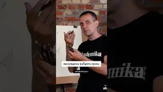 Упражнение для начинающих