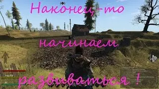 Life is Feudal Your Own. #10 Наконец-то начинаем развиваться !