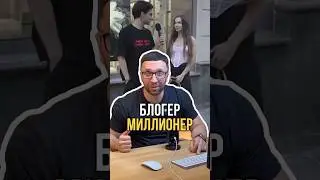 Че у вас в Москве происходит?😂