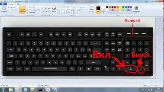 [Doesn'tWork] Как летать в прятках в Brofist.io ?! Мой новый скрипт 