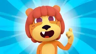 Весёлый лев Песенки про зоопарк 🦁 ПЕСНИ 🎵 ДЛЯ ДЕТЕЙ| Песни Зоопарка