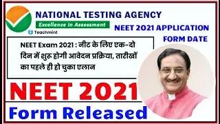 NEET 2021 : Registration Form Date Released 🔥🔥 | neet 2021 application form date | Teachmint