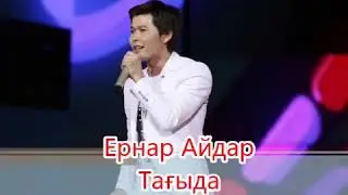 13 декабря 2017 г.