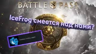 Все секреты BATTLE PASS 2020