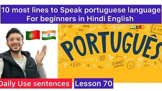 Lesson 70 Learn portuguese easily for beginners hindi,English #aprenderportugues  #learnportuguese