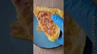Низкокалорийный перекус 😂 Рецепт завтрака за 5 минут 