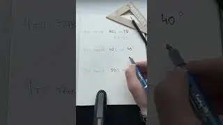 Как легко считать проценты 