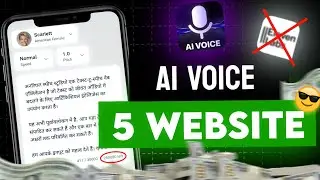 Top 5 Free Text-to-Speech Websites for 2024 | Emotions Included! 😲