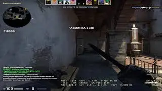 CS GO Solo Faceit Скрытый пул и как из него выбраться?