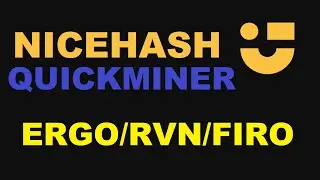 МАЙНИНГ NICEHASH QUICKMINER ЧТО ВЫБРАТЬ НА ЗАМЕНУ ЭФИРУ? ETH - УШЕЛ НА POS