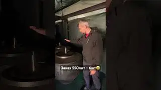 Заказали 6шт 550лит бетономешалок🔥