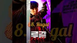 Top 13 best sci-fi Korean dramas 😍🤩😍💕💞😍🤩😍