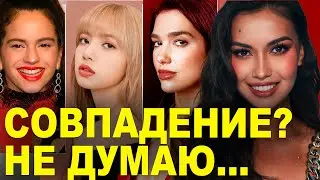 Двойная сенсация в боксе, Песня для Lalisa Blackpink, Казахстанский триумф в Голливуде