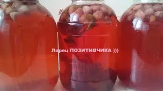 Refreshing compote of strawberries and juice with mint in a Mojito style