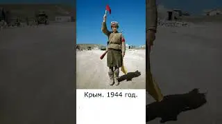 История в фотографиях. Часть 22.