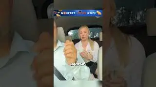 Помогли девушке #истории #история #новости #новость #добрыеновости