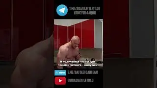Читинг Юрия Спасокукоцкого