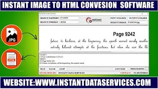 How to Convert Data Entry Image to HTML  | JPG into HTML  Offline  Conversion Application