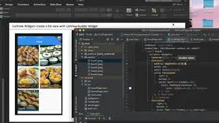Flutter ListView: 6  GridView and final touch
