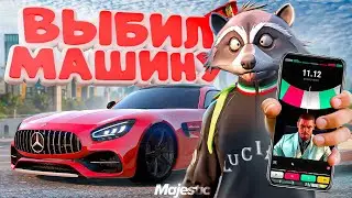 СОРВАЛ ДЖЕКПОТ В РУЛЕТКЕ МАДЖЕСТИКА на MAJESTIC RP GTA 5