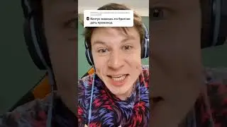 СЛИЛ ПРОМОКОД НА НОЖ😱