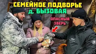 Музей Бызовой КОРМИМ ОЛЕНЯ Пьём чай в чуме ПЕЧОРА 2024