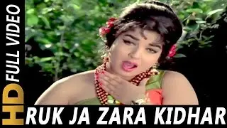 Ruk Ja Zara Kidhar Ko Chala | Lata Mangeshkar | Izzat 1968 Songs | Dharmendra, Jayalalitha, Tanuja