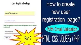 php mysql user registration with email verification and login | Verify Code | Part 7