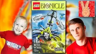 ОБЗОР на Аналог LEGO BIONICLE SKULL SCORPIO 70794 | Конструктор KSZ  БИОНИКЛ ЧЕРЕП СКОРПИОН