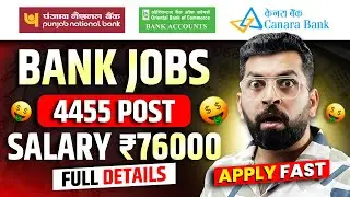 latest Govt Bank job 2024 | New Bank Vacancy 2024 | Sarkari Naukri | Govt Bank Job 2024 | Govt jobs