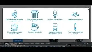 Wordpress: Вывод списка категорий с изображениями [см. описание]