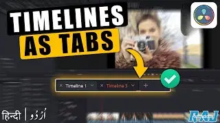 How to Show TIMELINES as TABS Above the Timeline Panel in Davinci Resolve | davinci resolve tutorial