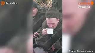 🟠Условия жизни мобилизованных под Сватово